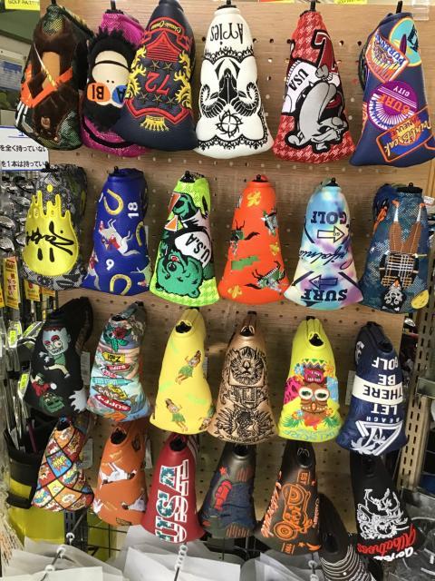 パターカバー(^^)v｜東住吉湯里店｜ゴルフのことなら東京大阪など全国